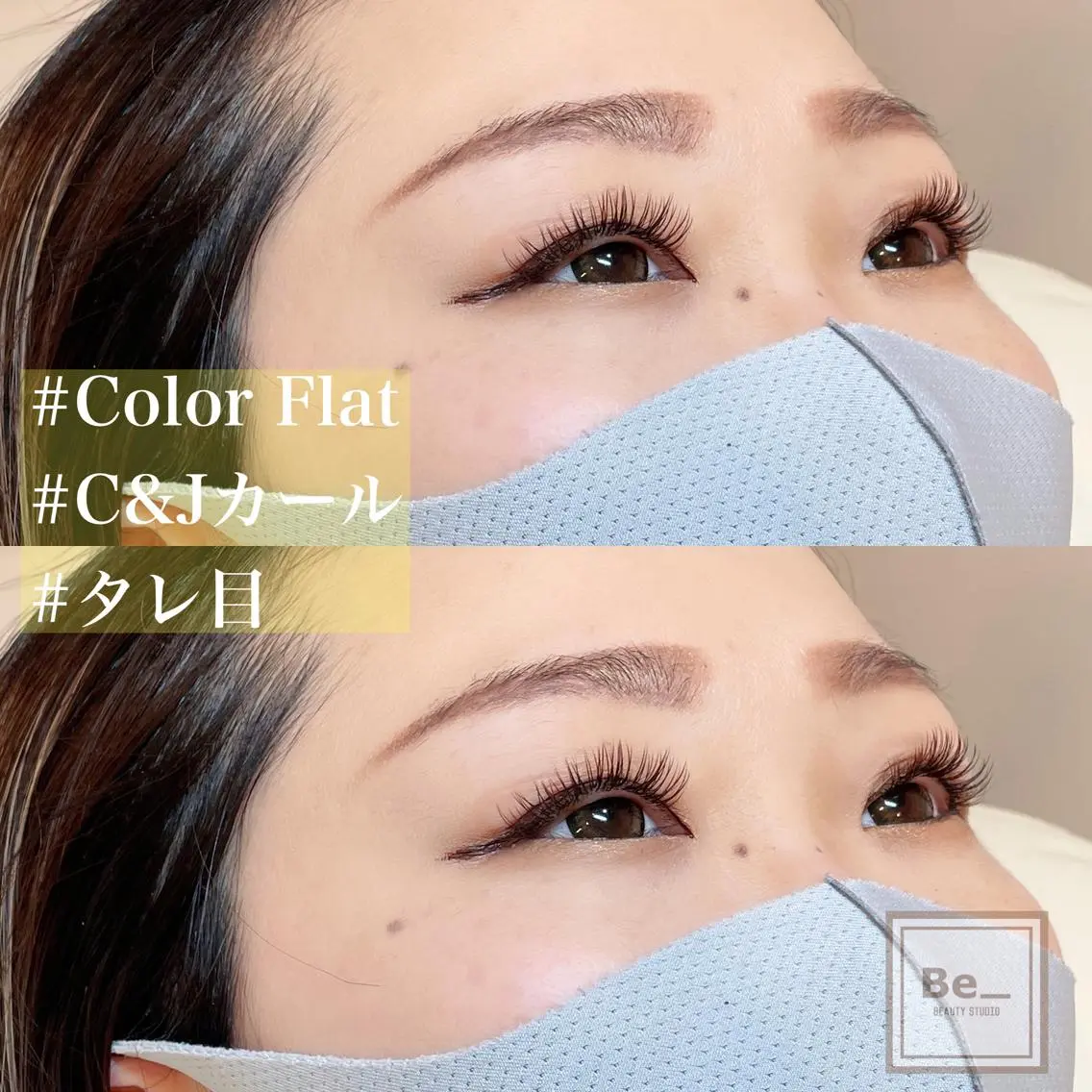 マツエク・マツパ マツエク ♡ayaka♡ Be_のマツエク・マツパデザイン