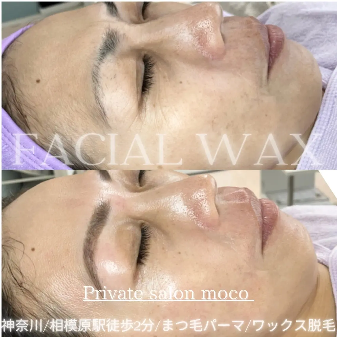 まつ毛&ワックス脱毛 tomoの眉毛・アイブロウイメージ
