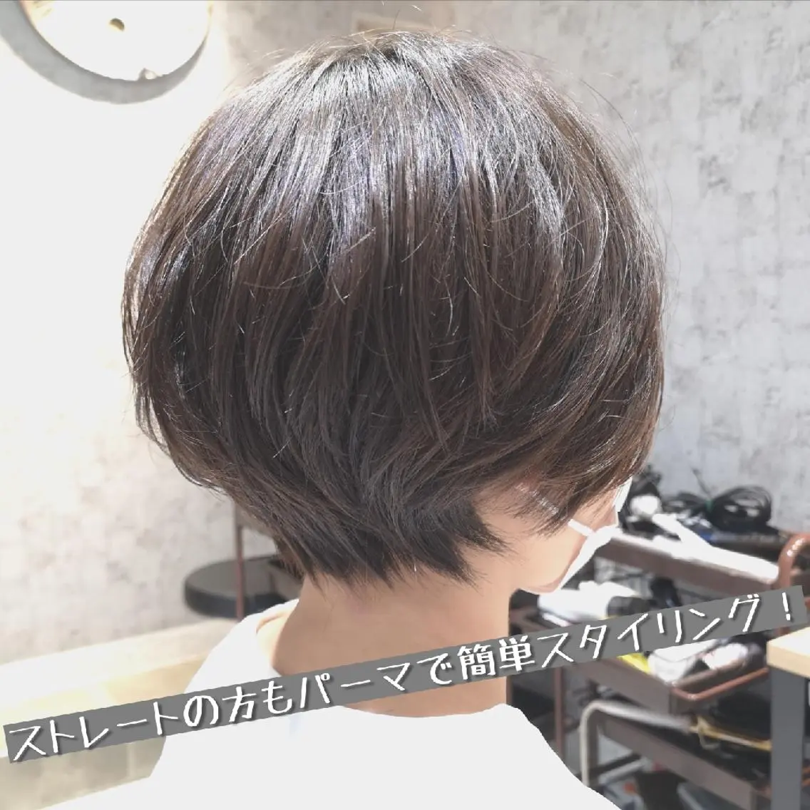 ショート パーマ 髪質改善✨️レイヤー クボタリョウのヘアスタイル