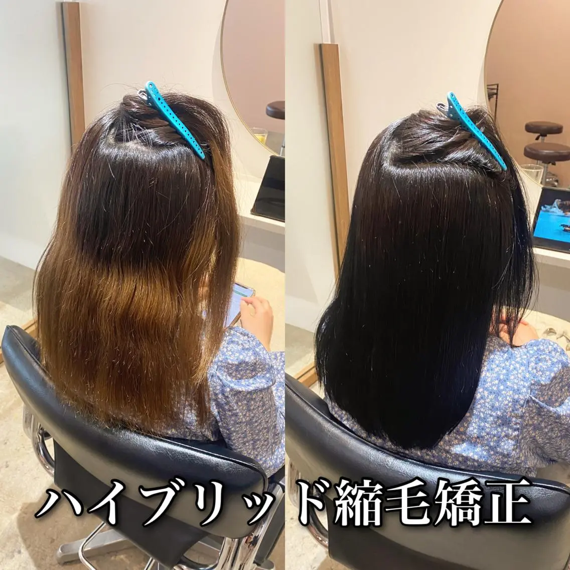 セミロング カラー パーマ ブリーチ 縮毛矯正 カット ヘアカラー 縮毛矯正 トリートメント ブリーチ縮毛矯正/ デサキ ショウヘイのヘアスタイル