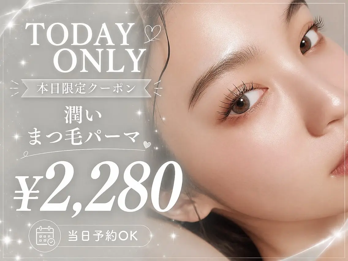 マツエク・マツパ マツパ 京橋/束感まつパ 韓国風/YUKA💫のマツエク・マツパデザイン
