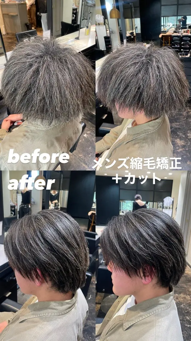 メンズ センターパート 遠藤悠大/メンズ縮毛 /メンズカットのヘアスタイル