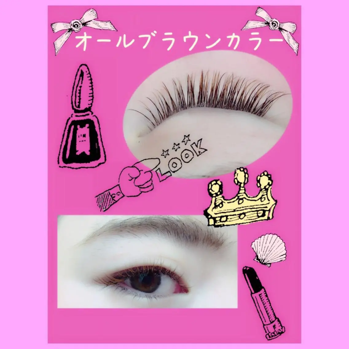 マツエク・マツパ Eyelash salon u'iのマツエク・マツパデザイン