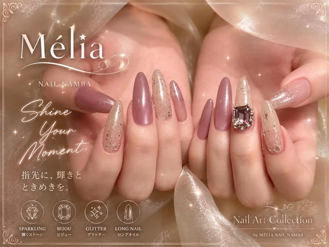 ネイル Melia Nail Nambaのネイルデザイン