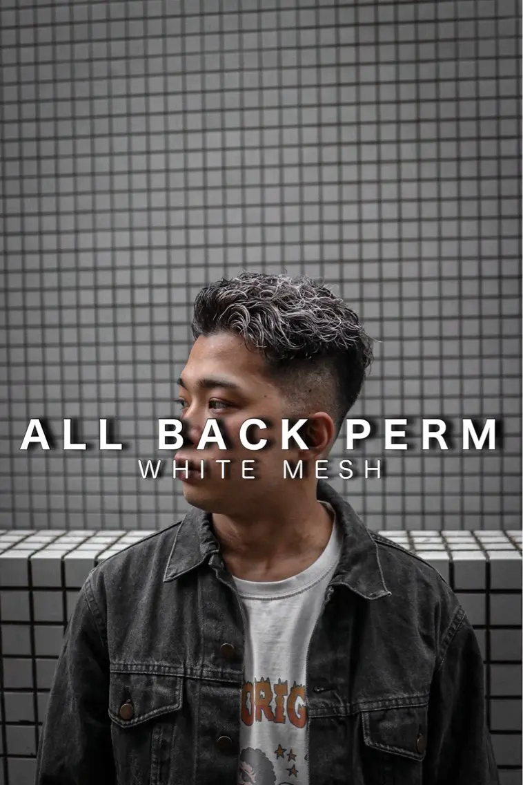 ショート カラー パーマ メンズ メンズブリーチ フェードカット カルマパーマ メンズメッシュ モヒカン 💈men's💈 satoru中目黒のヘアスタイル