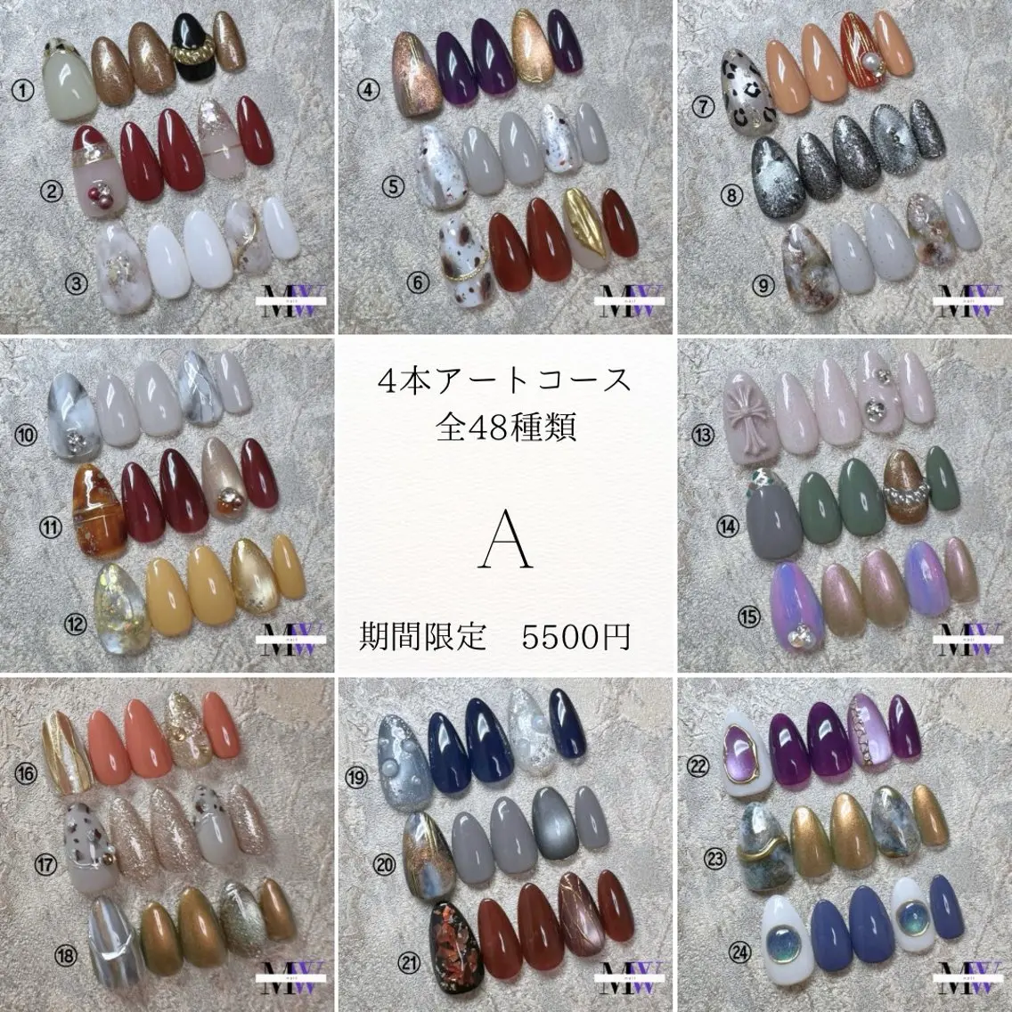 ネイル アートネイル ハンドネイル MW .nailのネイルデザイン