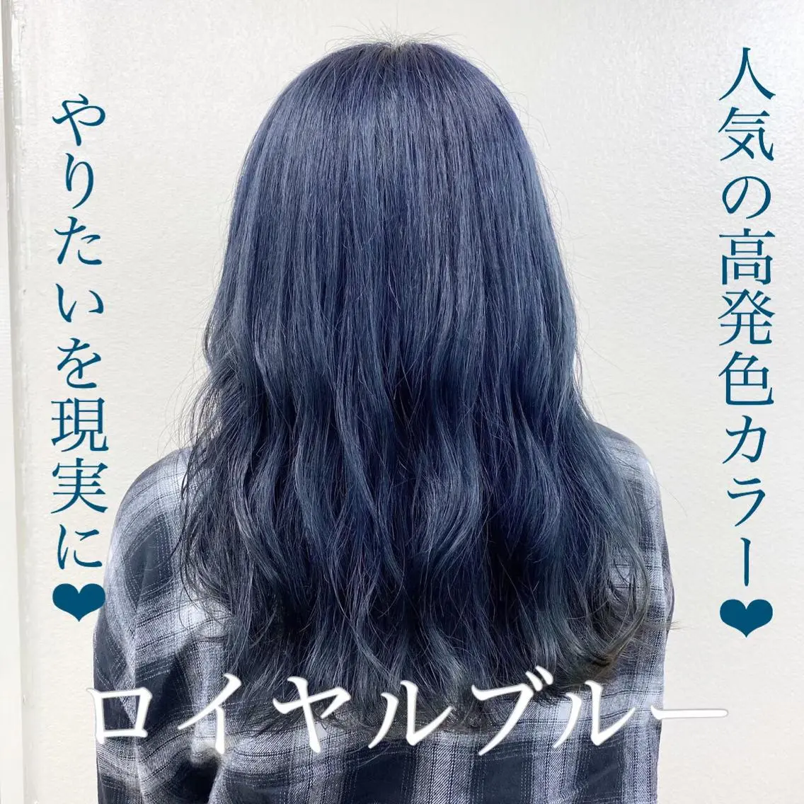 ロング カラー パーマ 【赤み消しカラー】 中野浩太のヘアスタイル