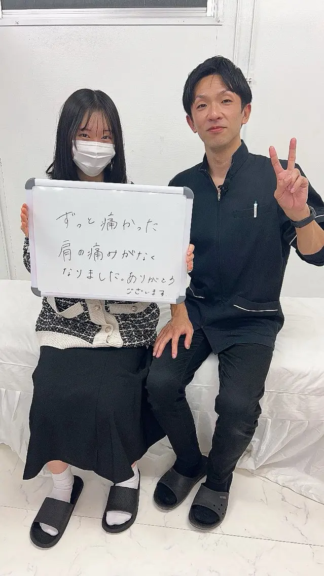 【高槻】KAKERU 鍼灸整体院のエステ・リラクイメージ