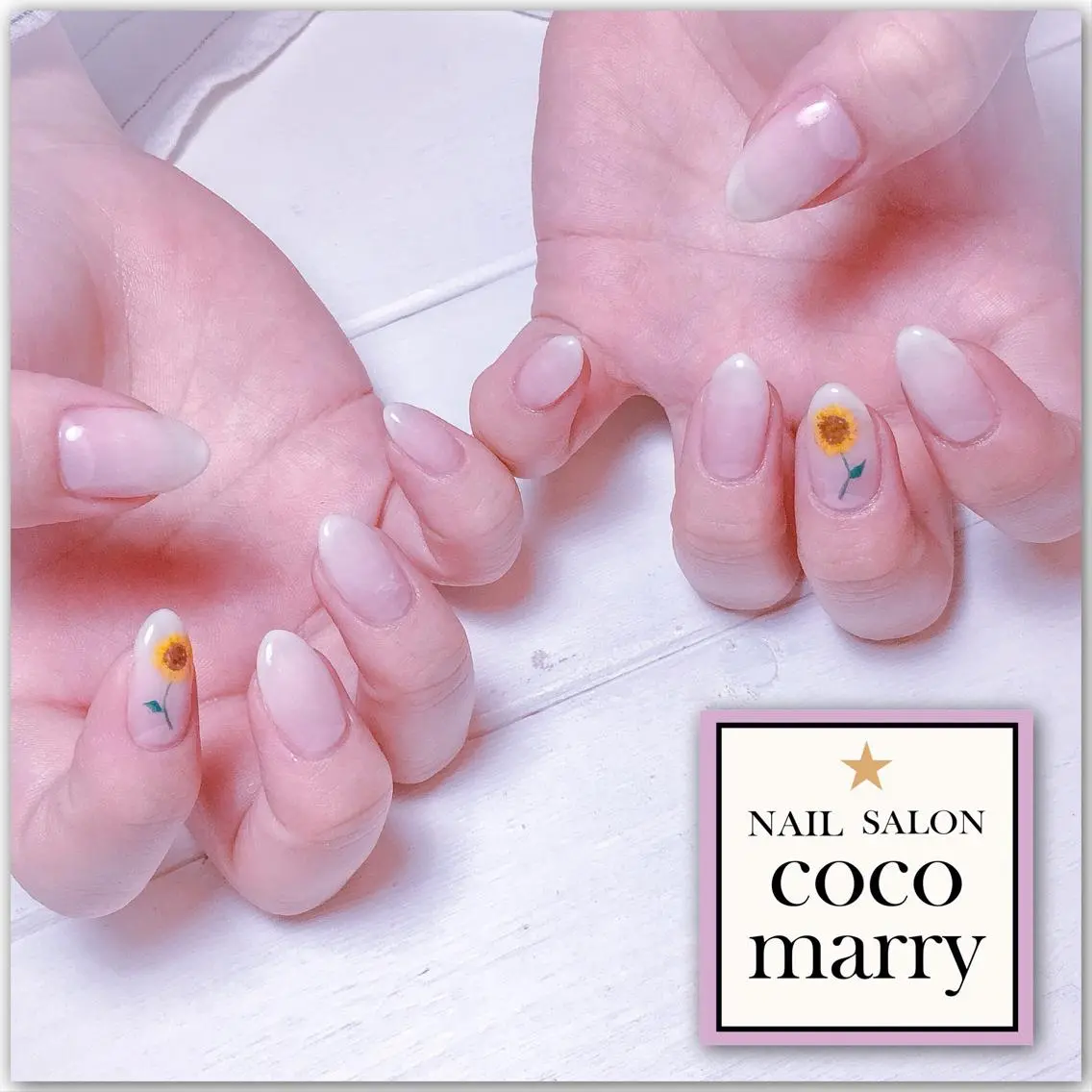 ネイル coco marry のネイルデザイン