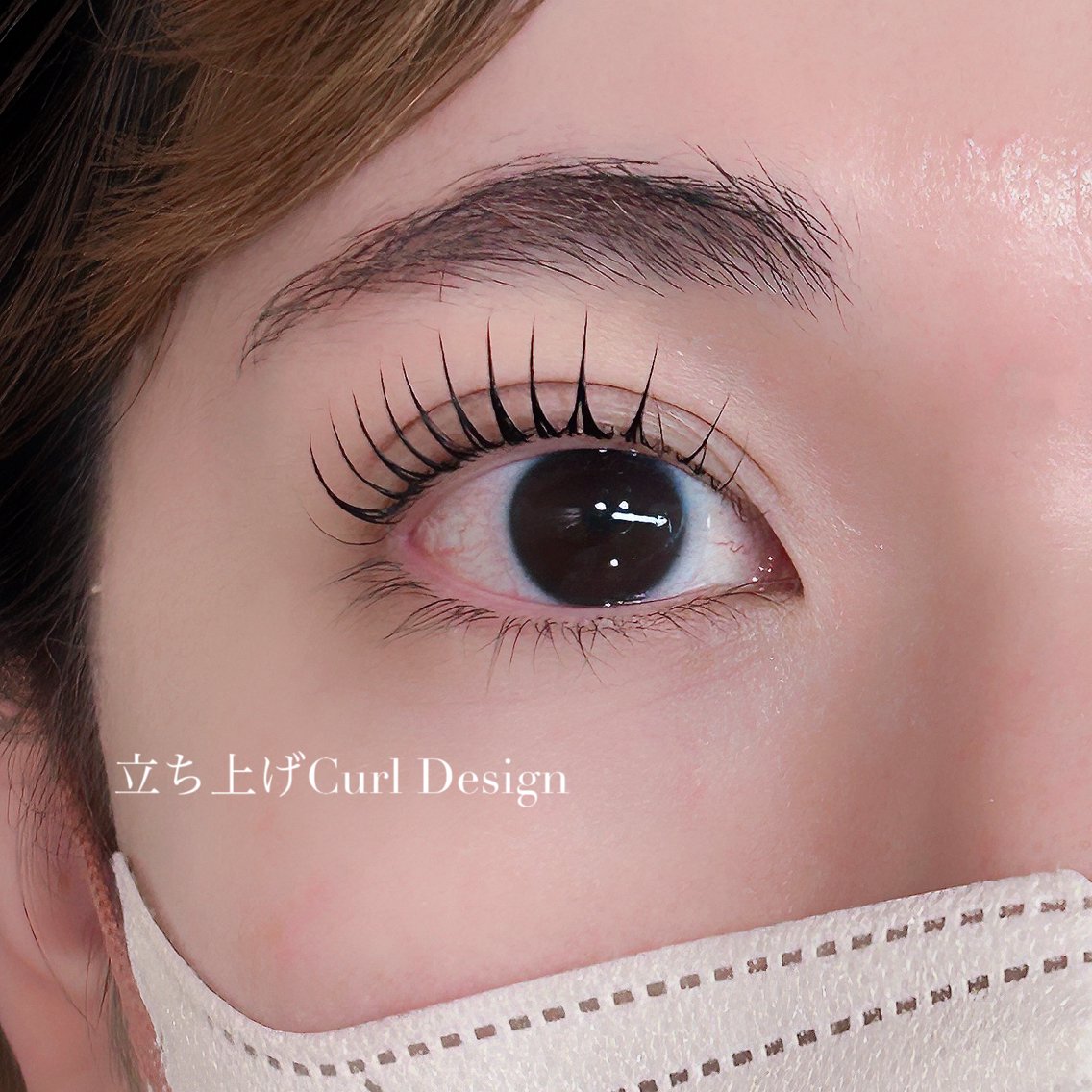 マツエク・マツパ 〚eyell〛 Koshitaの眉毛・アイブロウイメージ