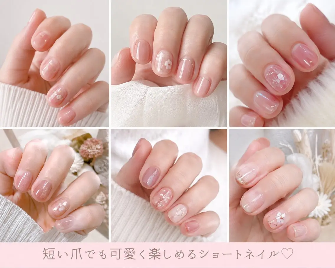 ネイル ジェルネイル ショートネイル ハンドネイル Tairacchi タイラッチのエステ・リラクイメージ