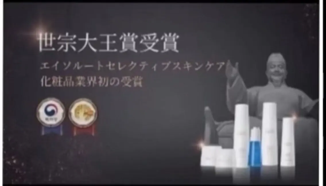MA KIのその他イメージ