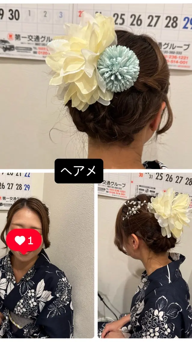 タカハシ リナのヘアスタイル