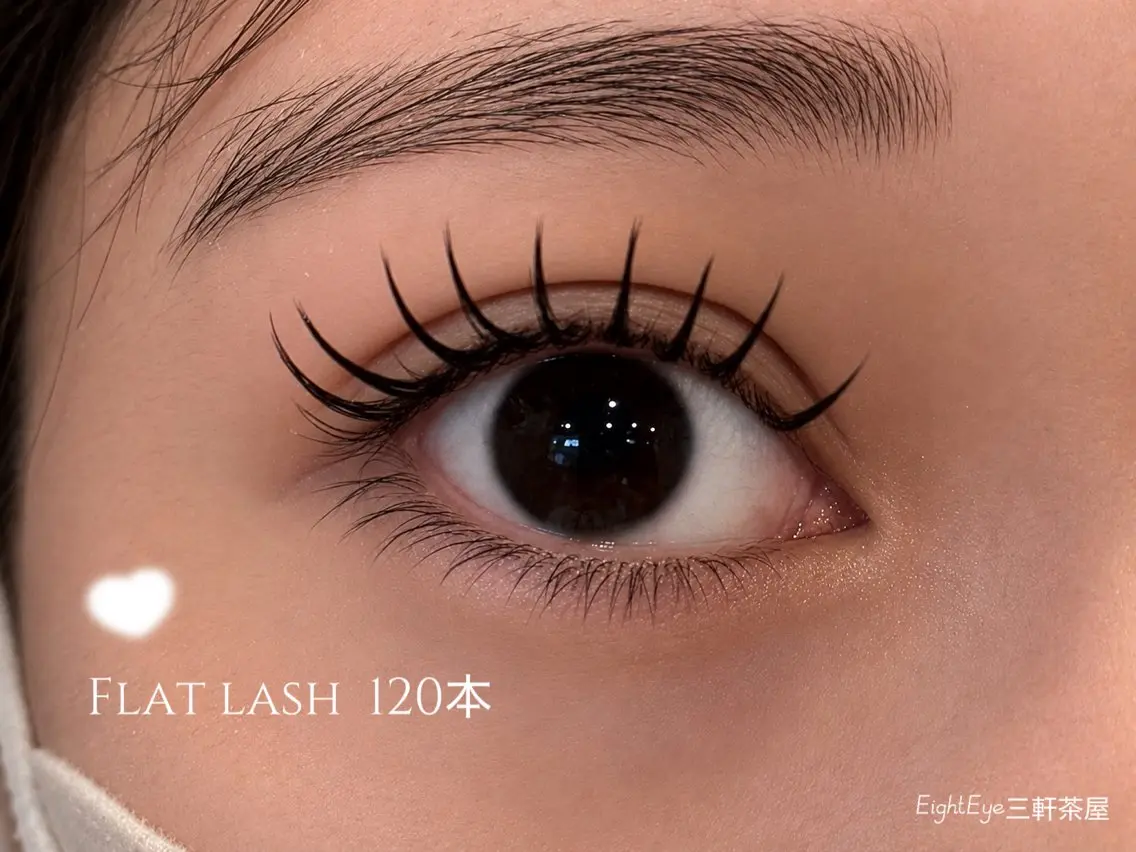 【ご新規様】フラットラッシュ120本、アイシャンプー付きの写真