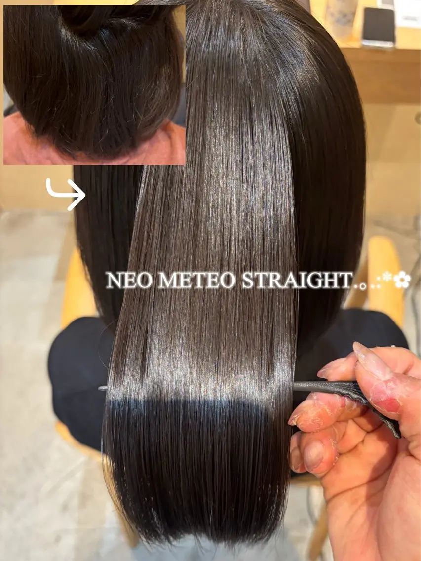 縮毛矯正 波多野 聖のヘアスタイル
