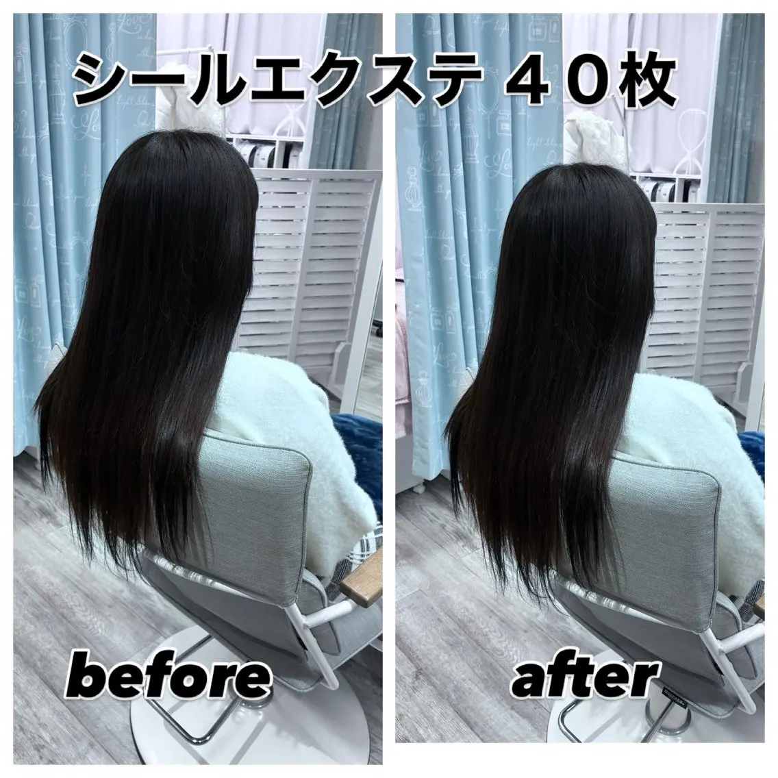 🦄💒💓齎藤 七海子🦄💒💓の眉毛・アイブロウイメージ