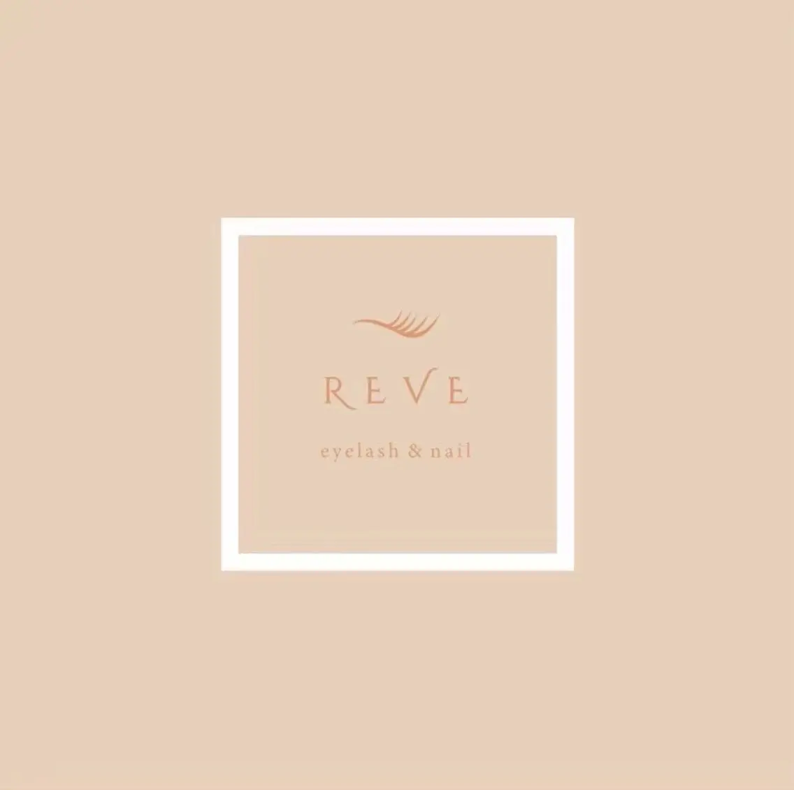 マツエク・マツパ REVE 🌼さとうのマツエク・マツパデザイン