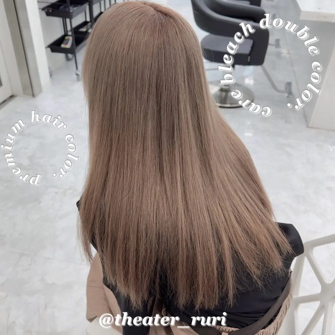 ロング カラー ふわっと抜け感🫧 ブラウンベージュ🤎のヘアスタイル