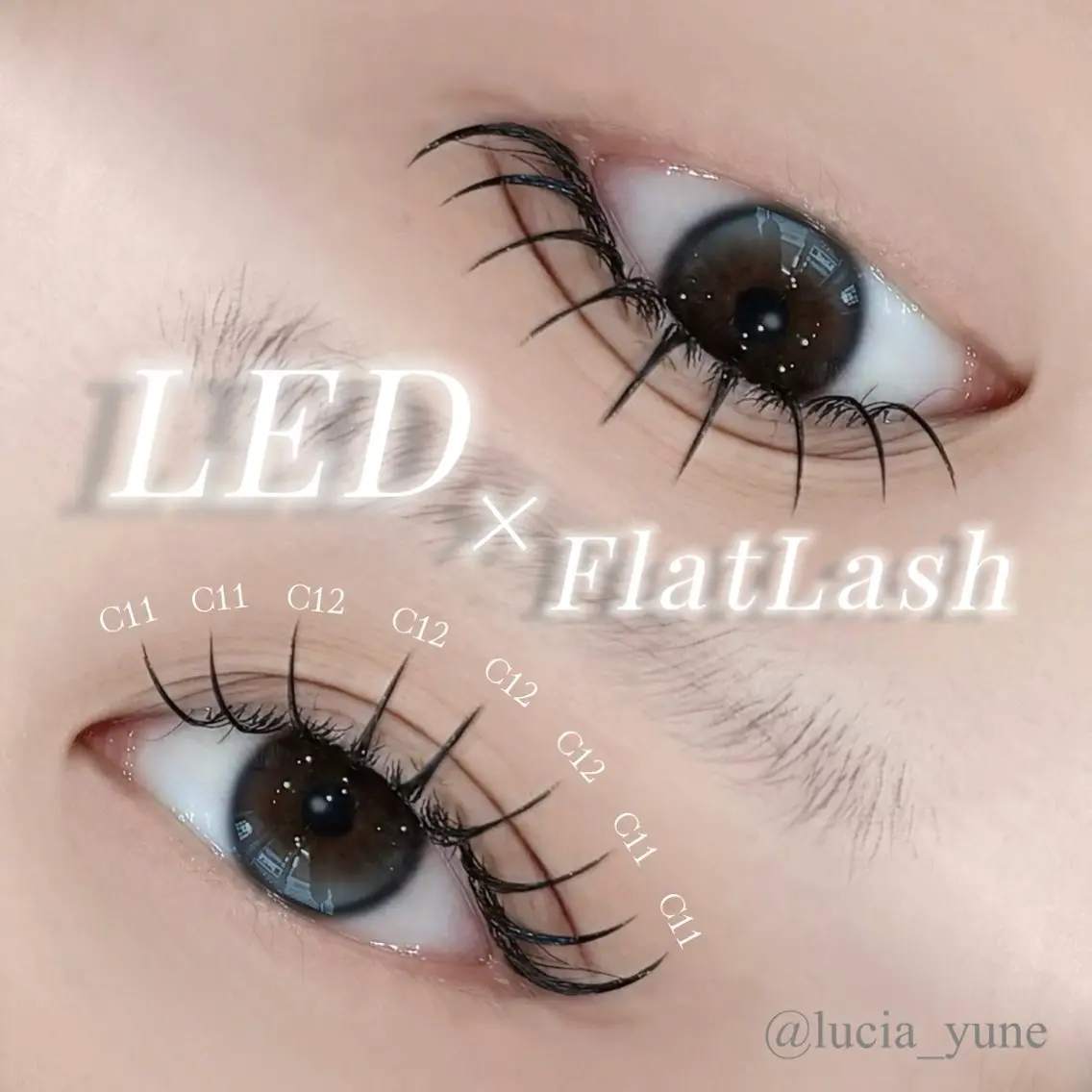 マツエク・マツパ マツエク Lucia 北崎のマツエク・マツパデザイン