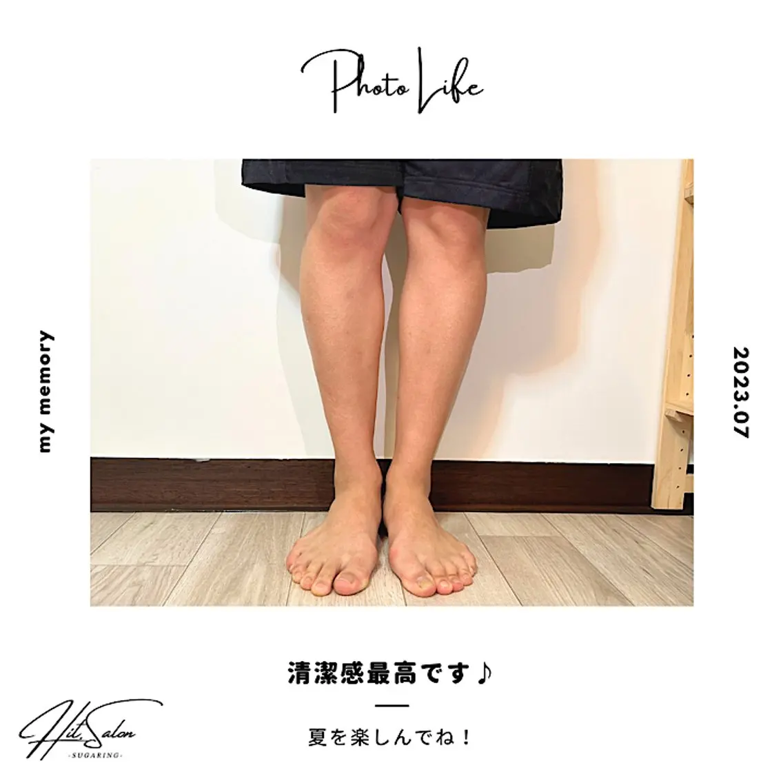 豊橋 |Hitomi シュガーリング専門店のその他イメージ