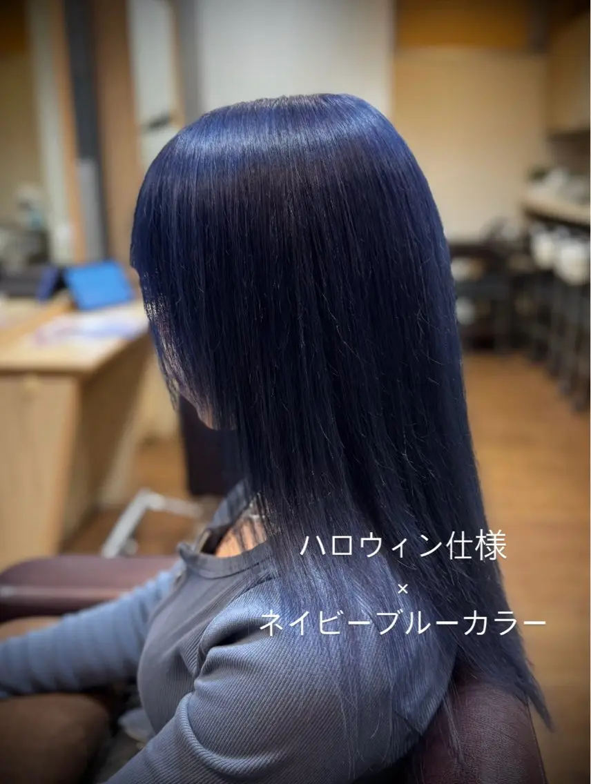 セミロング カラー ブリーチ ブルーカラー ネイビーカラー ハロウィン カット ヘアカラー 小林 光紗のヘアスタイル