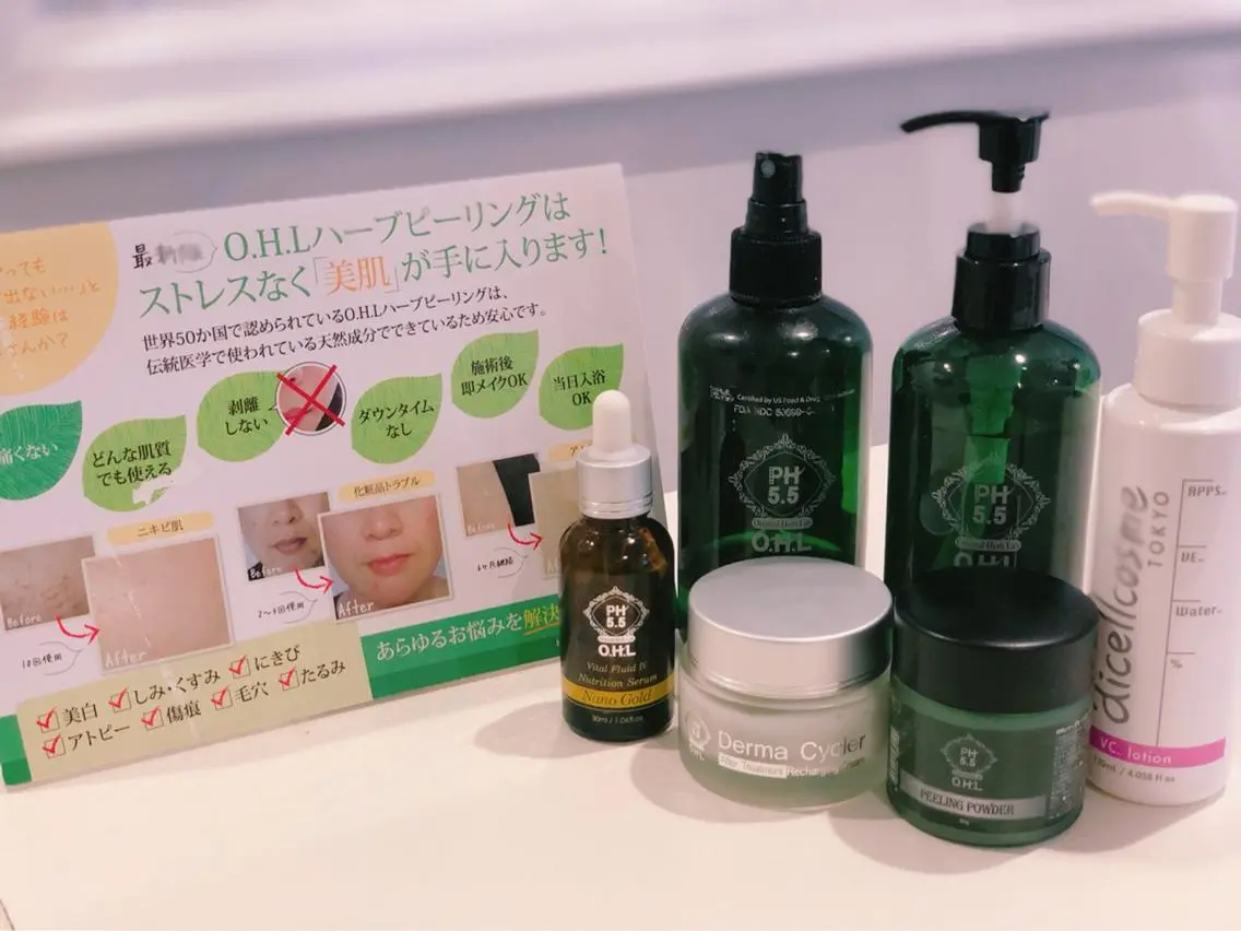 Dione 立川店のエステ・リラクイメージ
