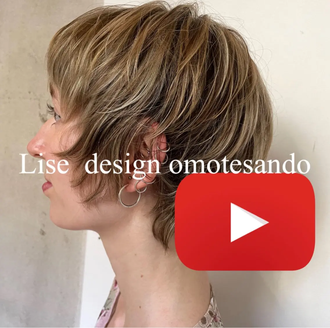 『人生を変える髪型しませんか』松山が本気で治します。YouTube撮影【強烈なコンプレックスをお持ちの方募集】の写真