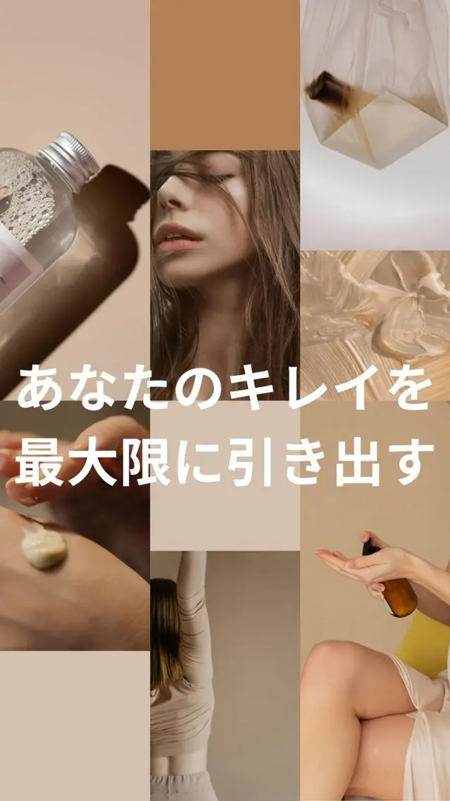 敏感肌・肌弱さんのための守りケア☆黄砂、花粉、乾燥で起きる赤み、ひりつき、肌荒れに保湿重視ヒアルロン酸導入 60分の写真
