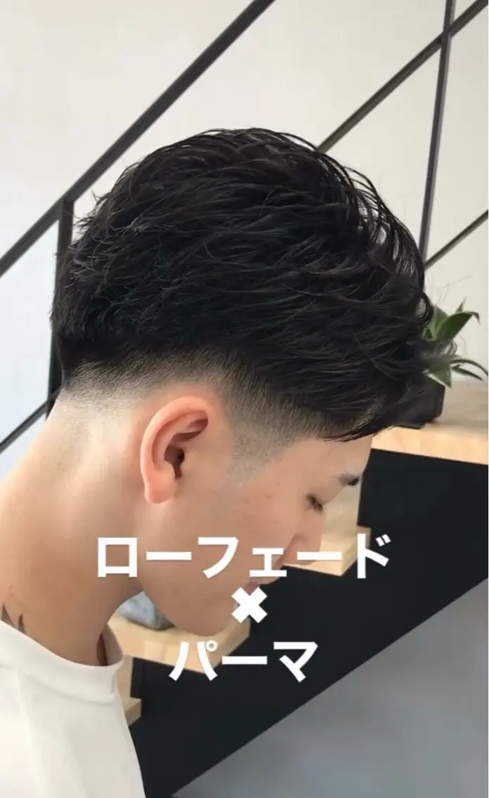 パーマ メンズ フェードカット カット パーマ TAKU メンズパーマのヘアスタイル
