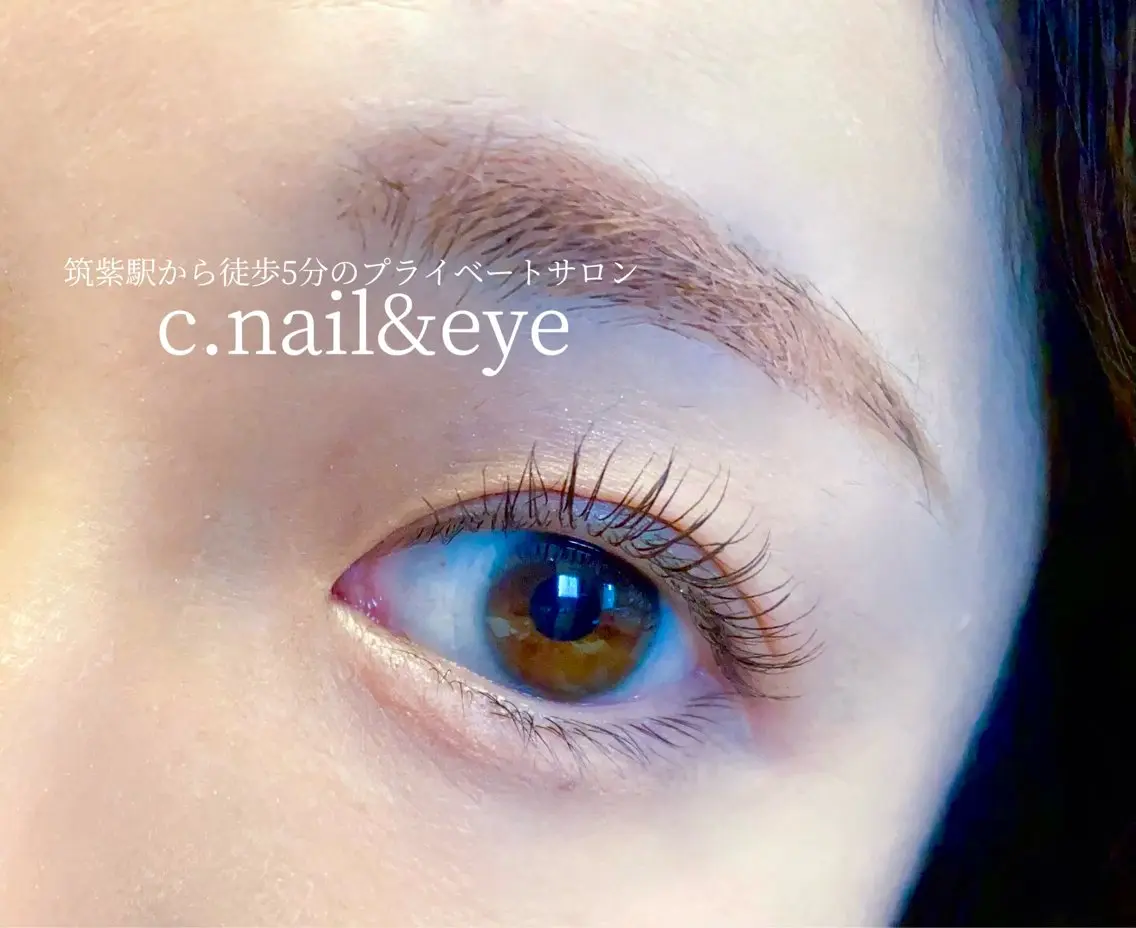 マツエク・マツパ フラットラッシュ 韓国風マツエク まつげパーマ C.Nail &Eyeのネイルデザイン