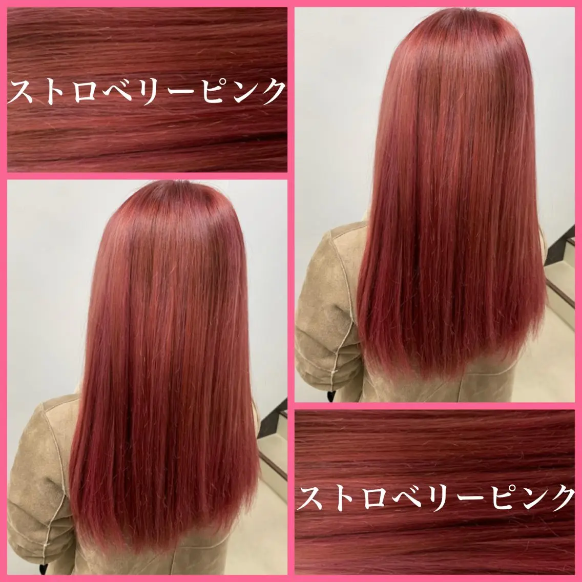 ロング ヘアカラー トリートメント ヘッドスパ ヘアセット 🪞透明感カラー🫧 縮毛矯正🥇かずきのヘアスタイル