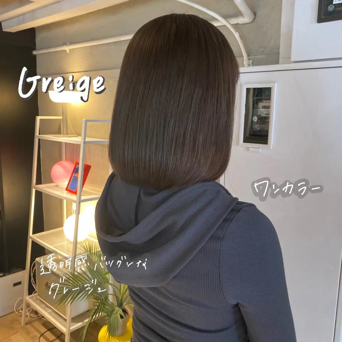 ミディアム カラー ヘアカラー 暖色艶color / ボブ🦩Rioのヘアスタイル