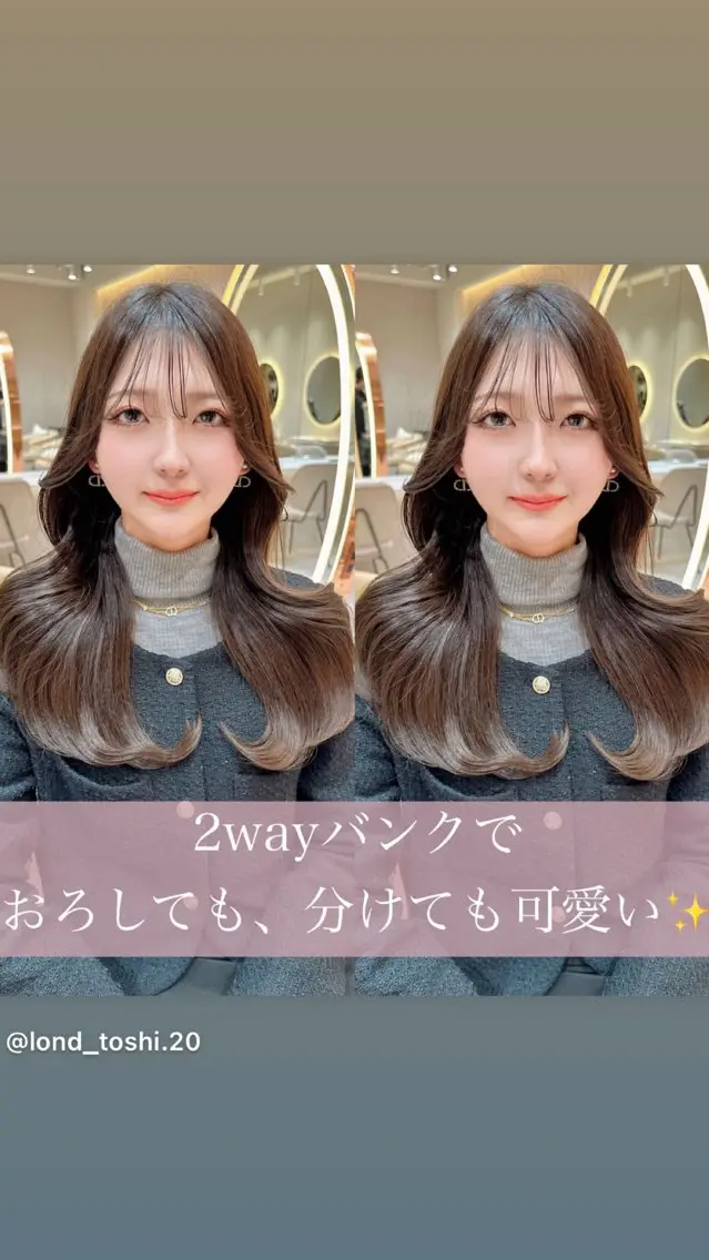 セミロング カラー カット ヘアカラー トリートメント 美髪縮毛矯正✨🫧 レイヤー川村利幸のヘアスタイル