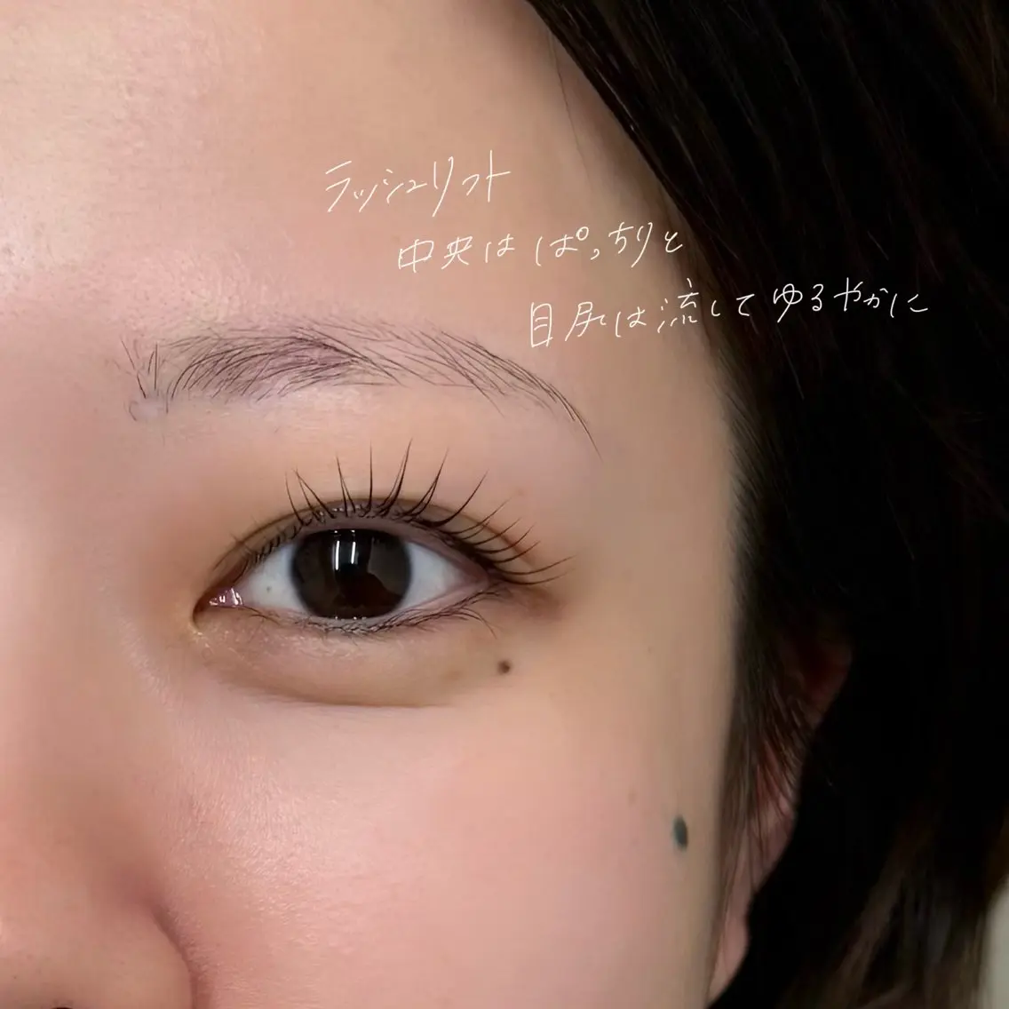 マツエク・マツパ マツパ 吉祥寺kasumi 🌛eye/browのマツエク・マツパデザイン