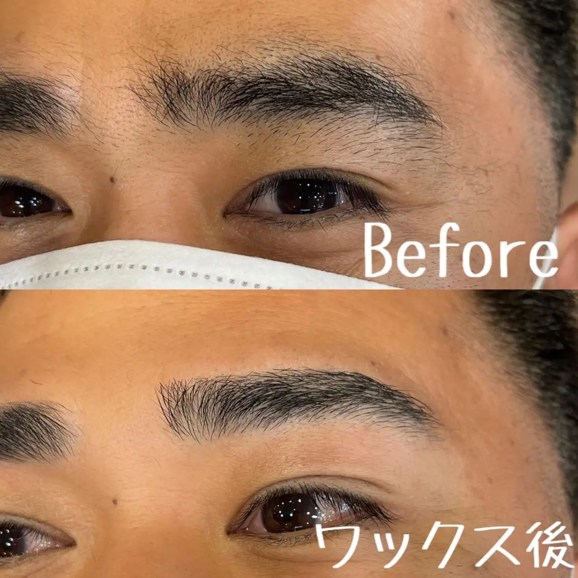 アイブロウ 眉毛ワックス脱毛 西脇 有紀のエステ・リラクイメージ