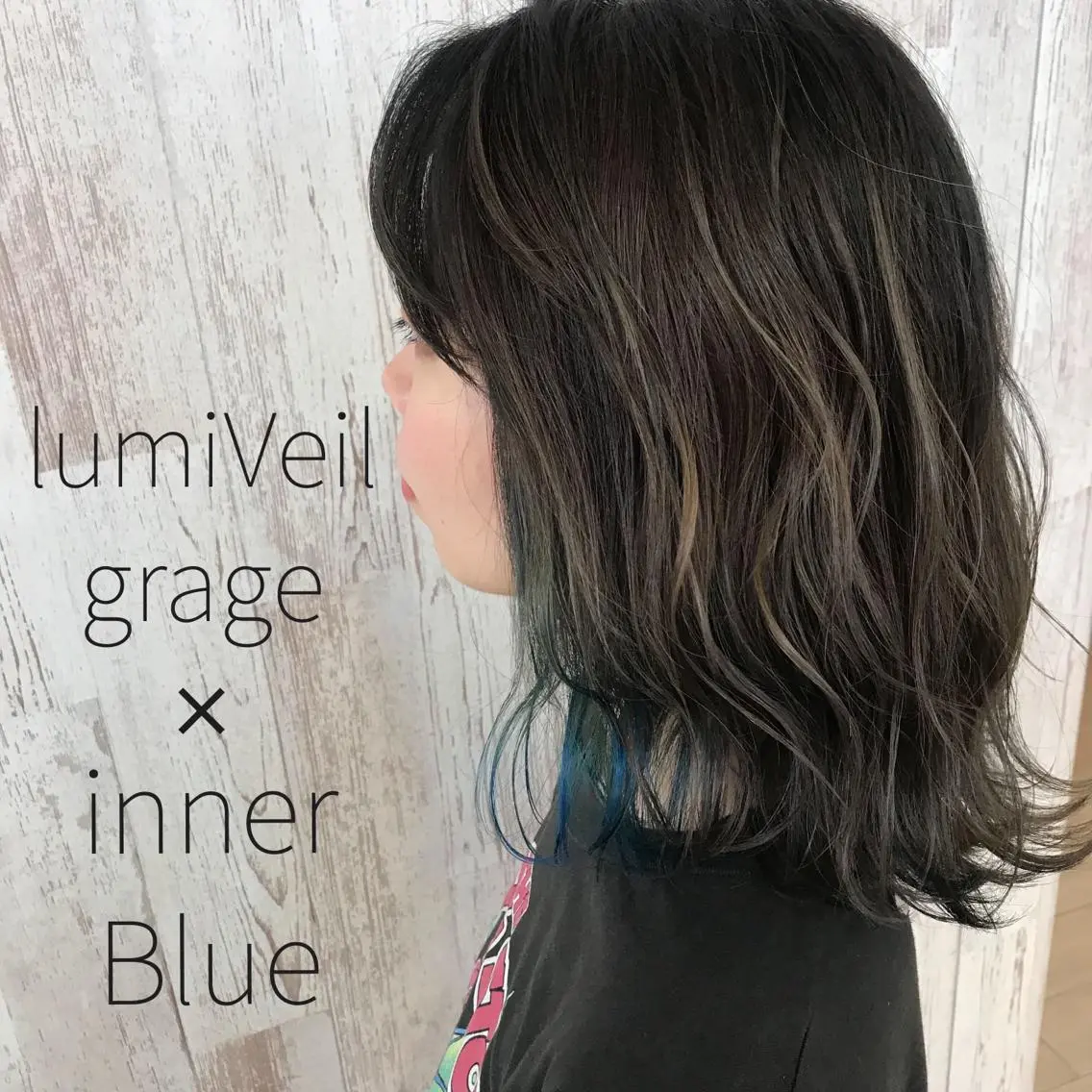 ミディアム カラー ブルーカラー Oopsレイヤー 加藤澄都のヘアスタイル
