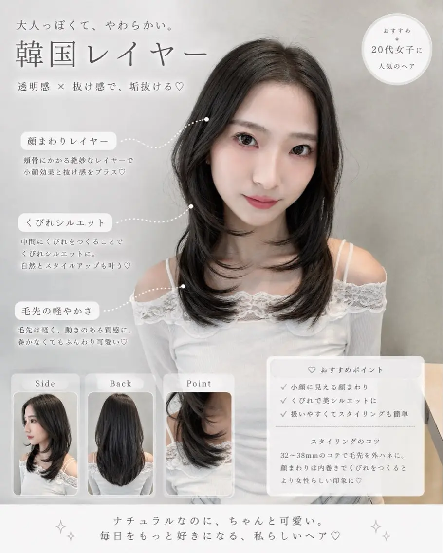 ミディアム カラー ヘアアレンジ カット 縮毛矯正 トリートメント 縮毛矯正/ 巻ける艶髪/吉田光佑のヘアスタイル
