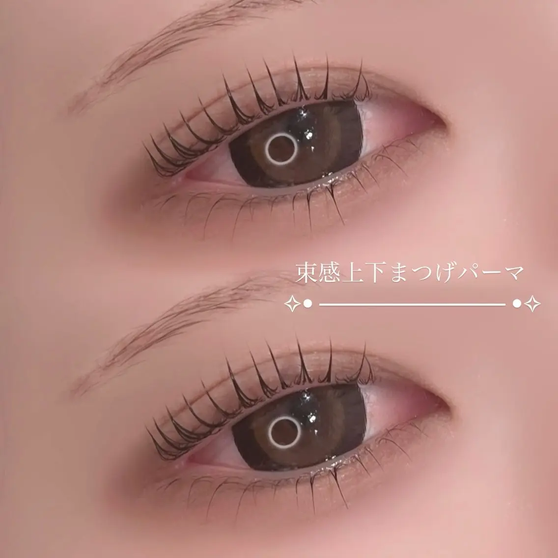 マツエク・マツパ マツパ miyu¦マツエク¦ アンドヘルシーのマツエク・マツパデザイン