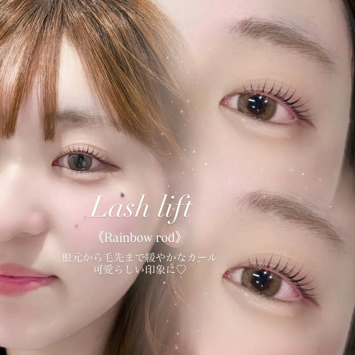 似合わせまつげパーマ🩶.⋆𝜗𝜚¥5500→¥3900【ミニモ限定価格✨】の写真