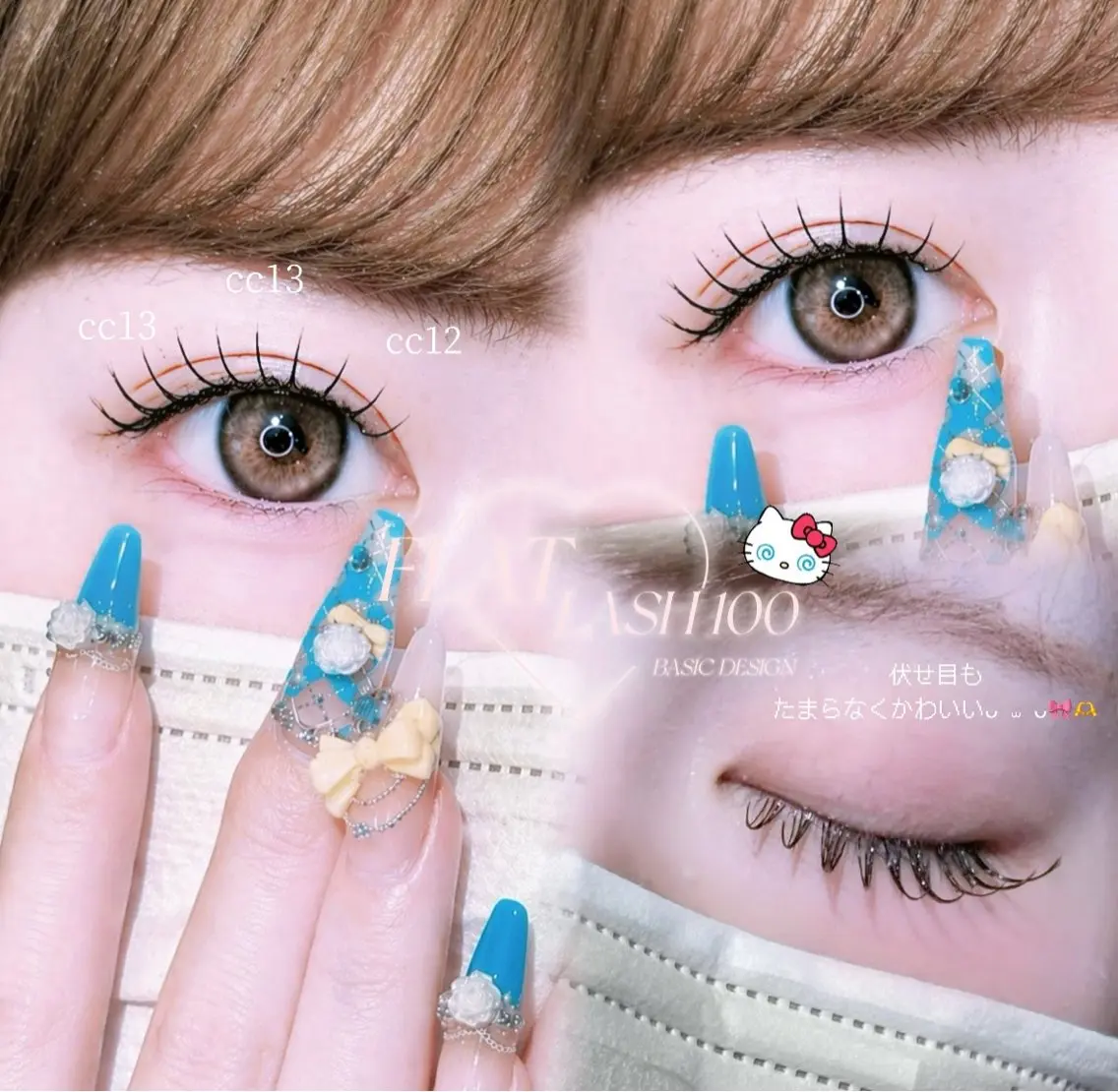 フラットラッシュ100本♪リピーター様限定•*¨*•.¸♬︎の写真