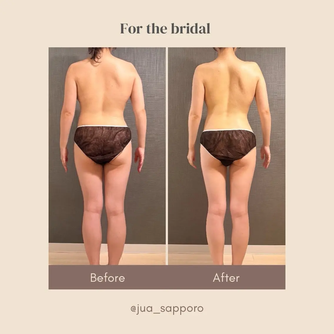 エステ リラク Jua オールハンド BODY MAKEのエステ・リラクイメージ