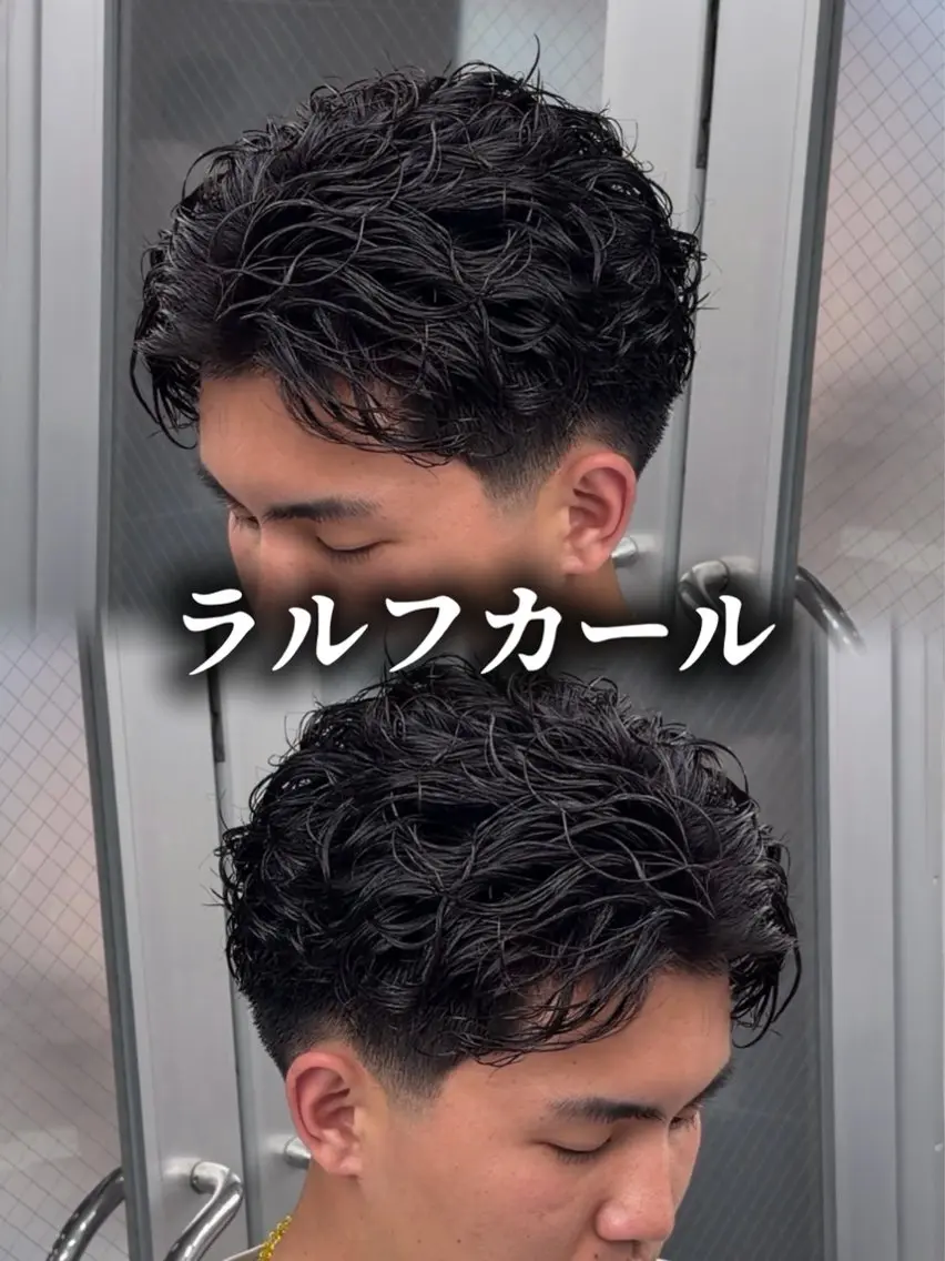 パーマ メンズ カット パーマ OVARL/ メンズパーマ/きらりのヘアスタイル