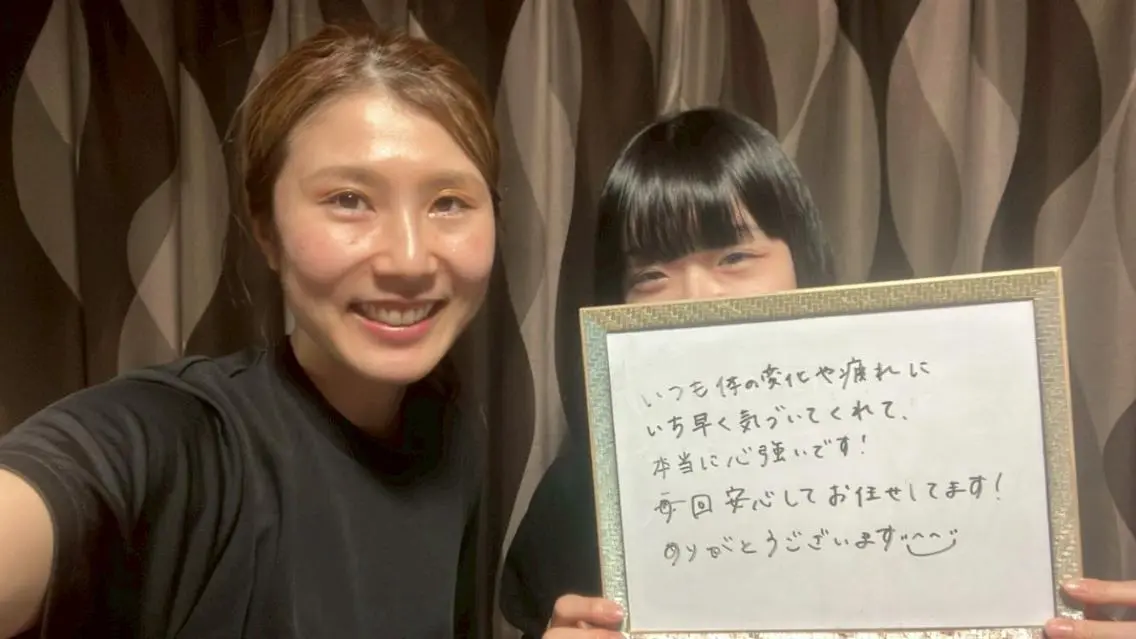 その他 立川deりらく 深層筋もみほぐし店のエステ・リラクイメージ