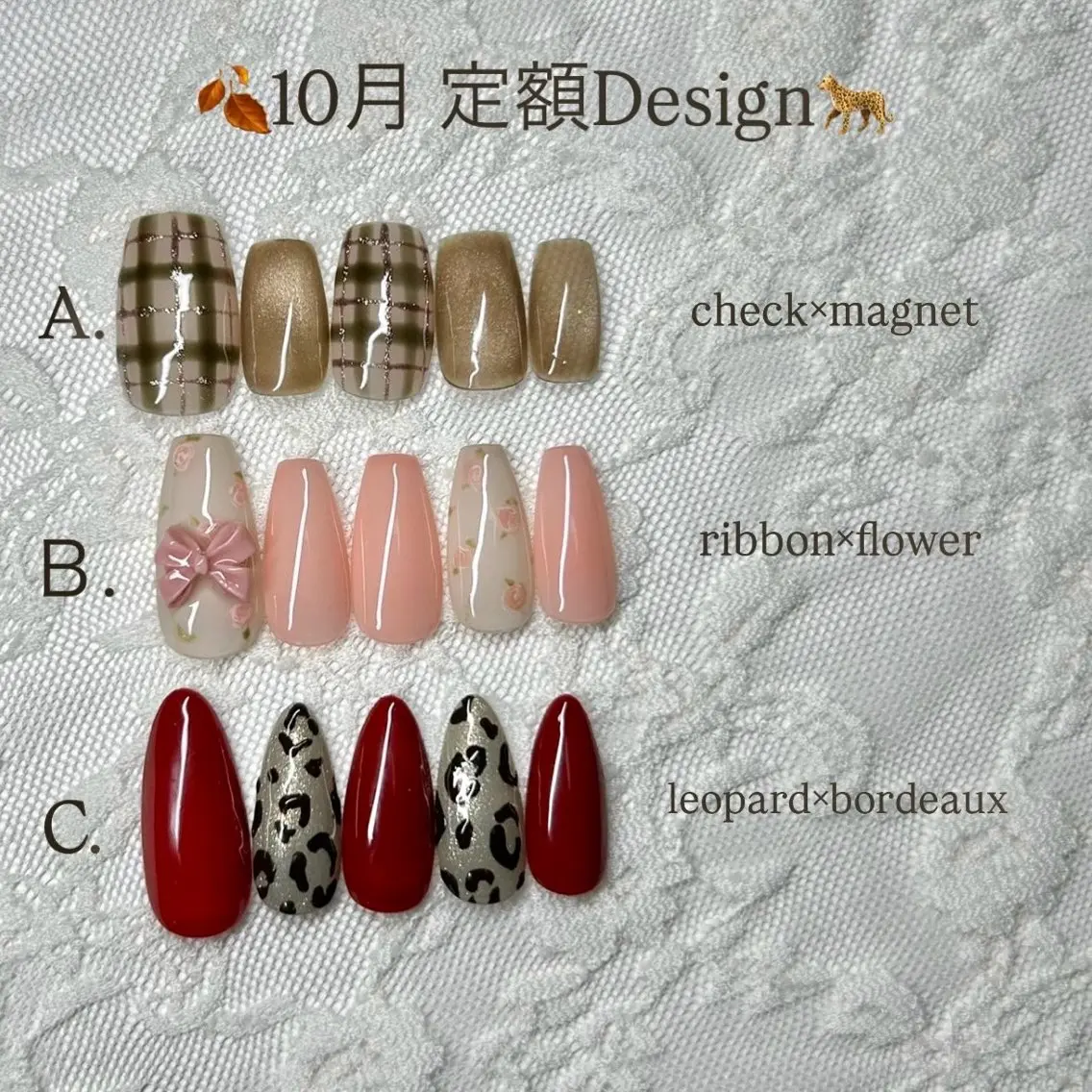 ネイル ハンドネイル aliengirl Ayuのネイルデザイン