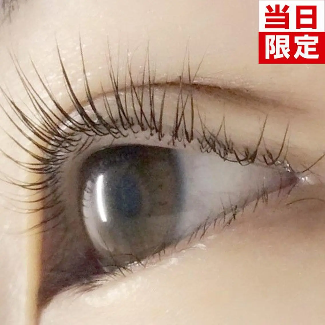 マツエク・マツパ マツパ Eyelash 予約受付スキンプロのマツエク・マツパデザイン