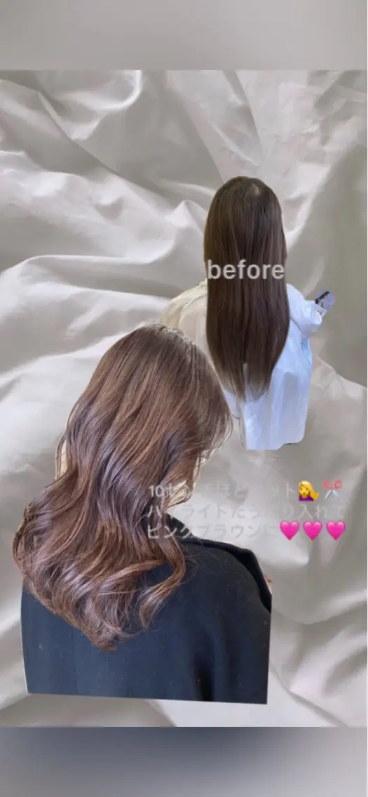 ロング カット ヘアカラー 藤井 菜緒のヘアスタイル