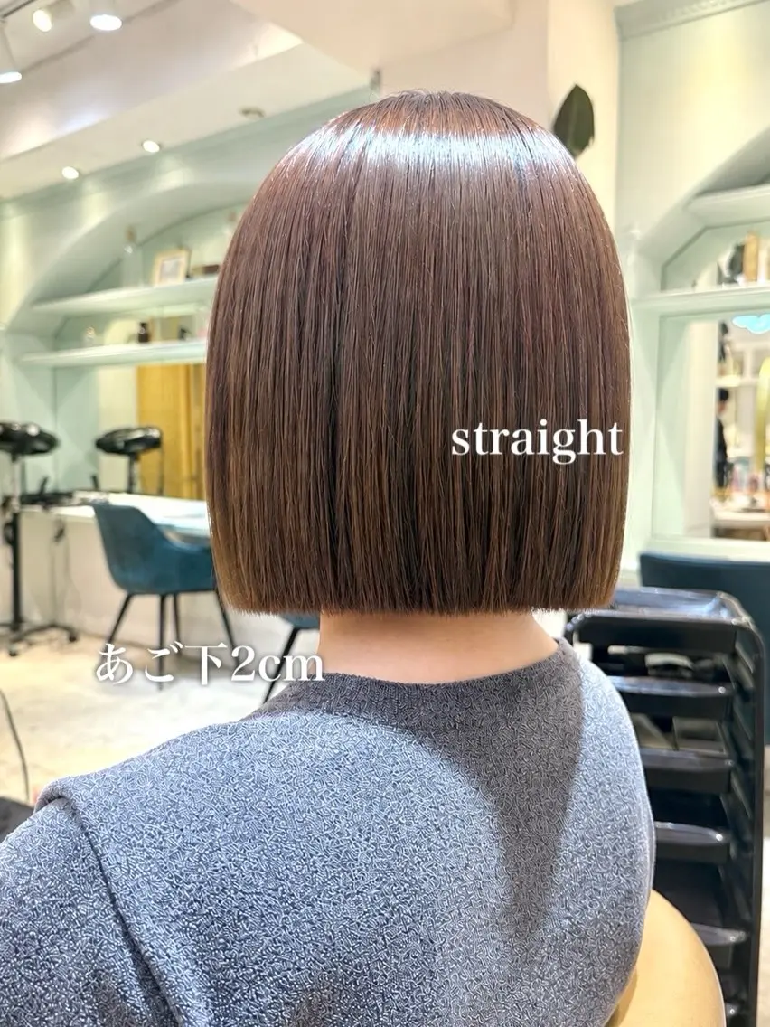 ミディアム カット ヘアカラー トリートメント 髪質改善🦋韓国ヘア /艶髪カラー/ゆうとのヘアスタイル
