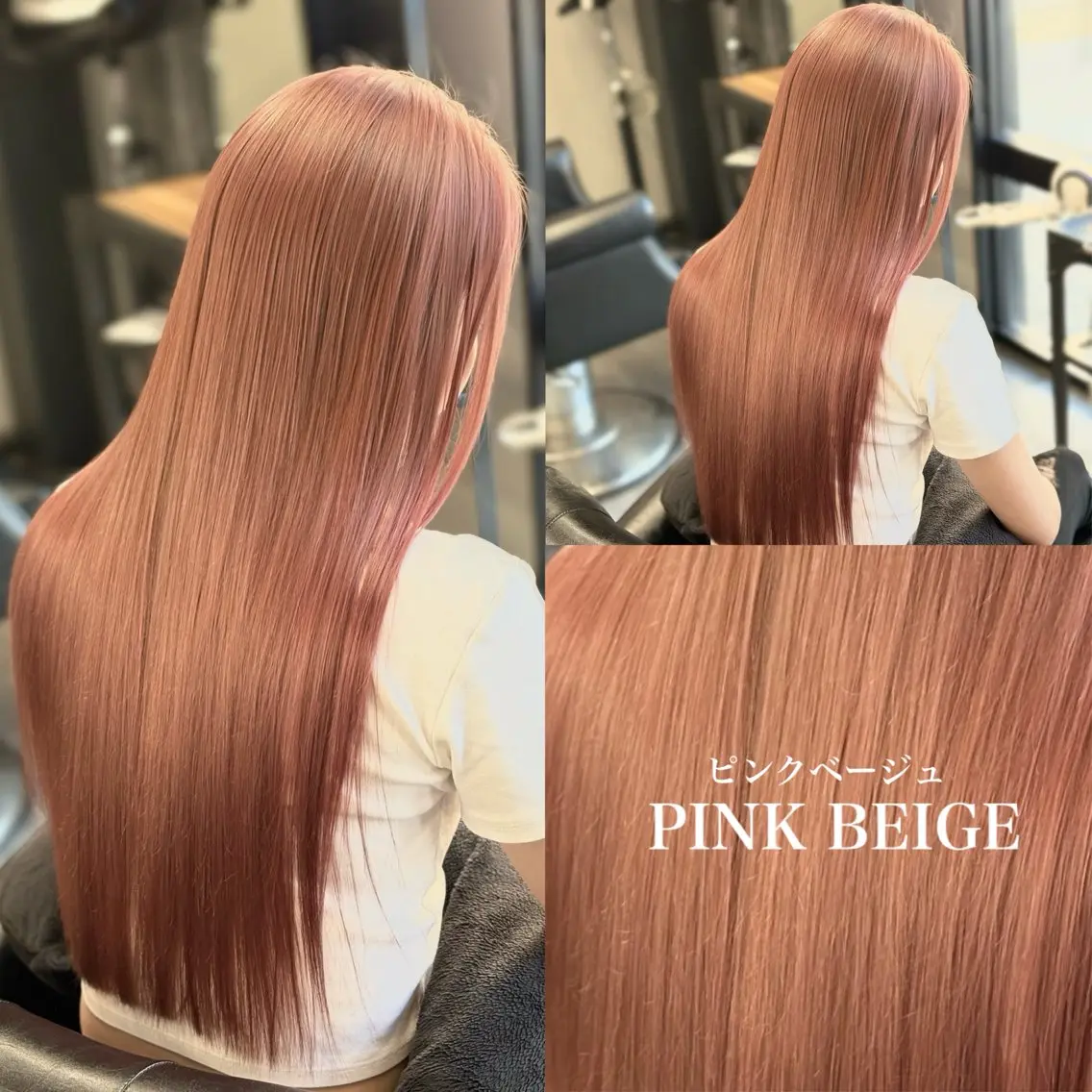 ロング カラー ブリーチ 縮毛矯正 ヘアカラー 韓国風・透明感カラー 💫ami💫のヘアスタイル