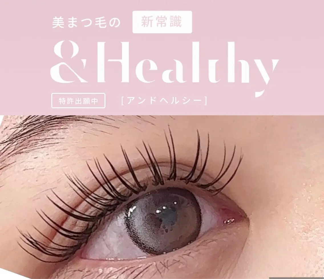 マツエク・マツパ マツエク eyelash Mono✨KATOのマツエク・マツパデザイン