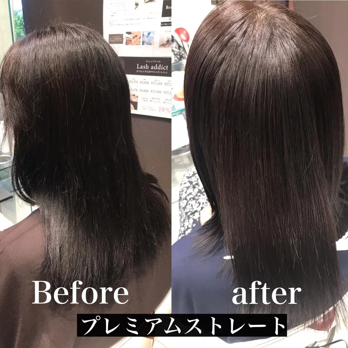セミロング 酸性ストレート 下條 真のヘアスタイル